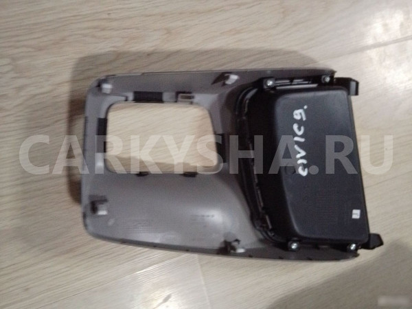Накладка центральной консоли Honda Civic 9 FB Honda Civic оригинальный номер 77295-TR0-A0-20