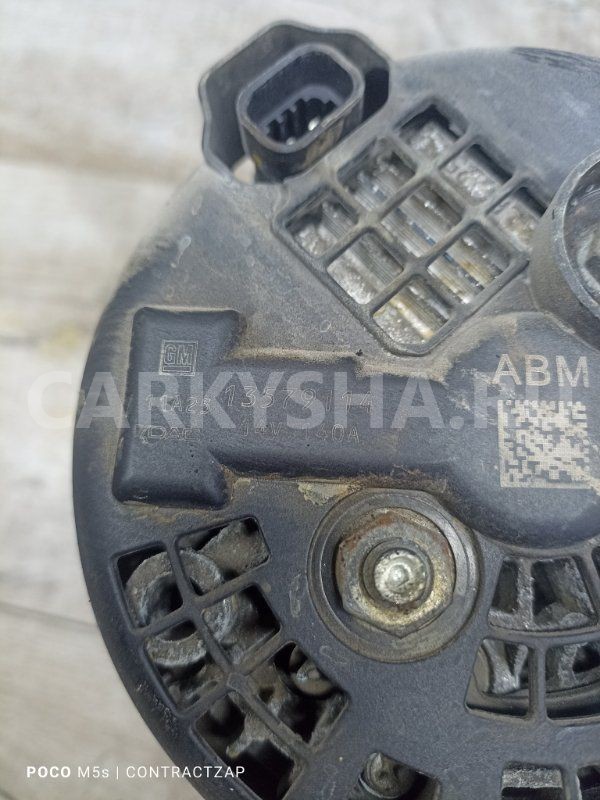 Генератор Chevrolet Captiva I рестайлинг (2011—2013) Chevrolet Captiva оригинальный номер 13579114