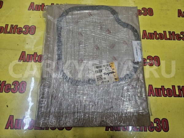Прокладка поддона АКПП Toyota Belta 
