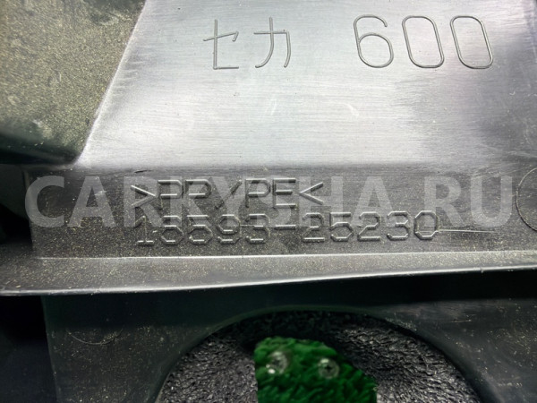 Накладка на рамку радиатора Lexus RX 2022-2026 1659325230 Lexus RX 