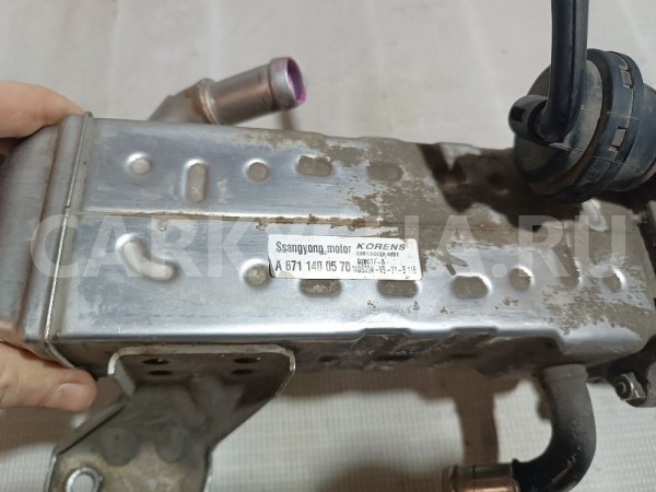 Радиатор системы EGR Ssang Yong Korando 