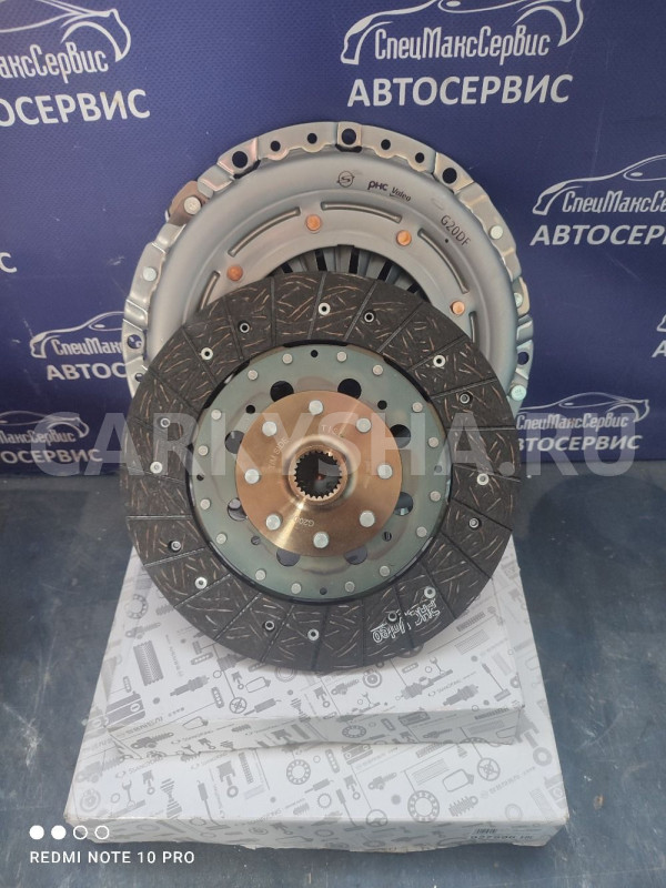 Комплект сцепления SsangYong Actyon New G20D Ssang Yong Actyon оригинальный номер 3010034500