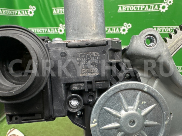 Стеклоподъемник Toyota Crown 2017-2022 6980130300 S220, передний правый Toyota Crown 