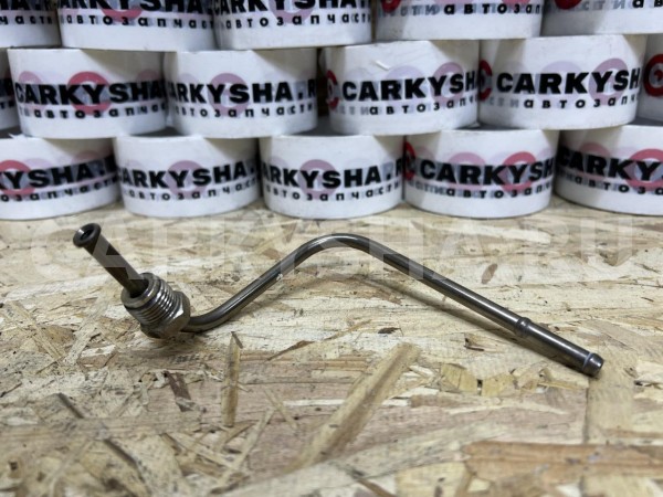 Трубка вакуумная Toyota Hilux VIII Рестайлинг – пикап двойная кабина оригинальный номер 25734-0E010