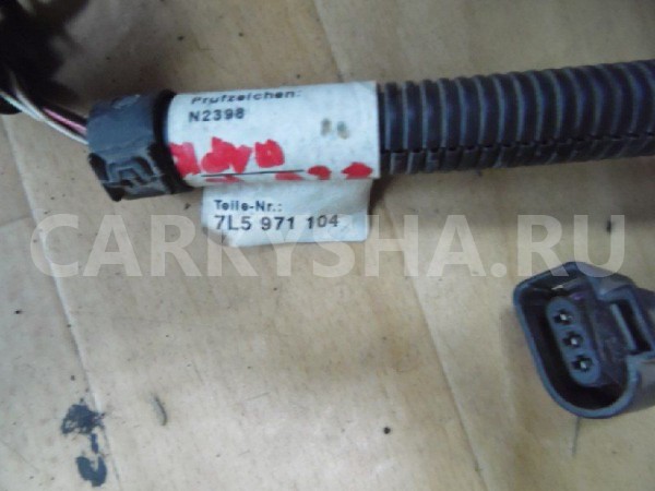 Проводка (коса) Volkswagen Touareg I (2002—2006) Volkswagen Touareg оригинальный номер 7L5971104