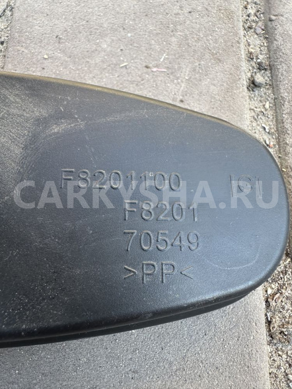 Зеркало салона Lifan Smily 320 Lifan Smily оригинальный номер f 8201100