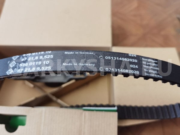 К-кт ремня ГРМ Ford Escort 