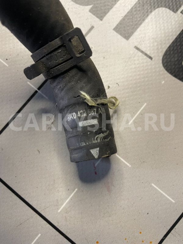 Патрубок (трубопровод, шланг) Audi A5 I (2007—2011) Audi 200 оригинальный номер 8K0422887AM