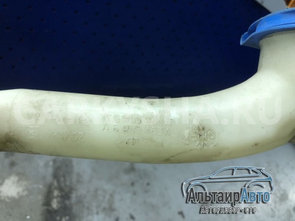 Горловина бачка омывателя VW Touareg 2002-2010 б/у Volkswagen Touareg оригинальный номер 7L5955463A