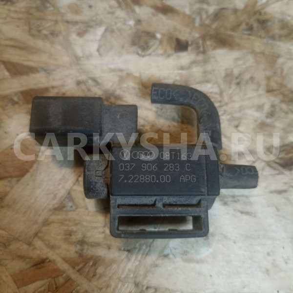 Клапан электромагнитный 037906283C Volkswagen Golf Plus оригинальный номер 037906283C