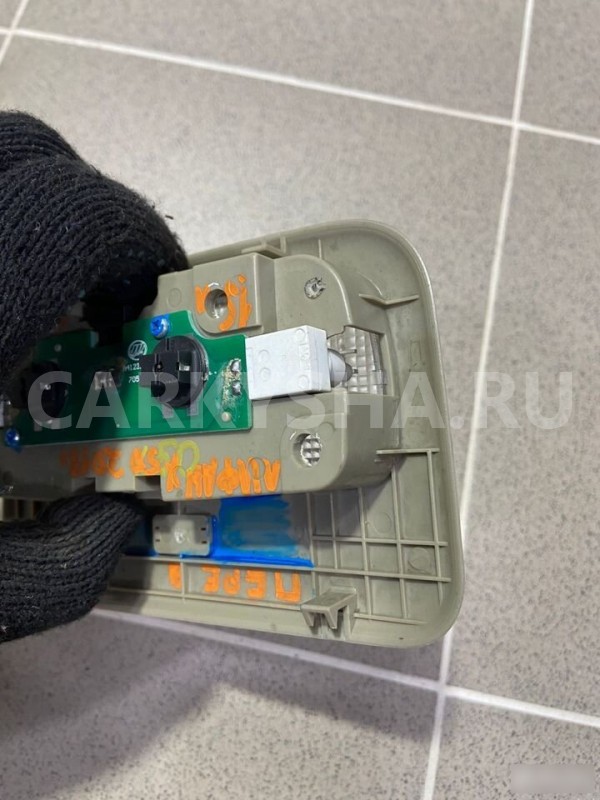 Плафон салонный Lifan X50 2018 г Lifan X50 оригинальный номер A4123100