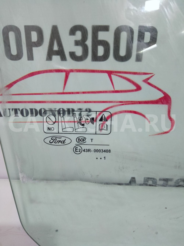 Стекло правое переднее Ford focus  2 Ford Focus оригинальный номер 1342622