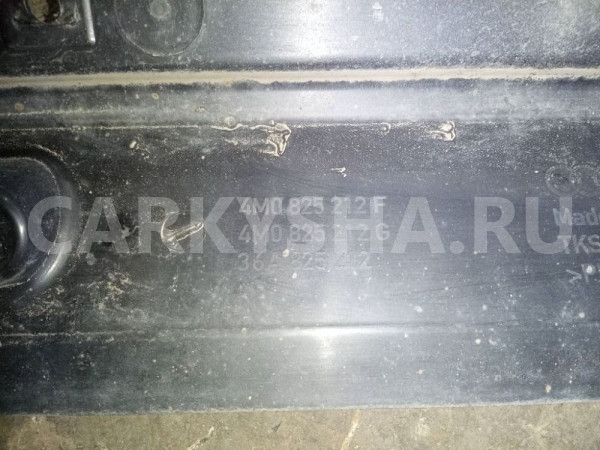 Защита антигравийная Audi Q7 4M (2015—2020) Audi Q7 оригинальный номер 4M0825212f