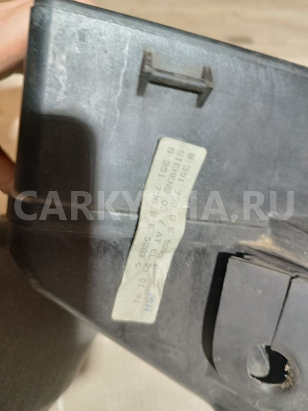 Корпус блока предохранителей подкапотного BMW 5er оригинальный номер 8351738
