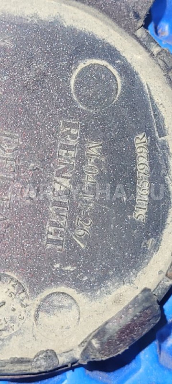 Заглушка бампера Renault Sandero 2015 511657929R B8MV K7M, передняя Renault Sandero 