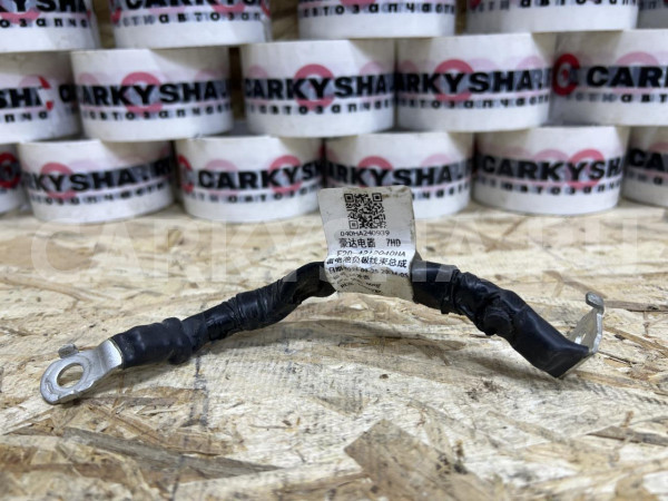 Провод клеммы Jetour Dashing оригинальный номер F20-4312040HA