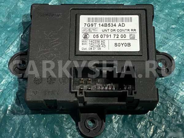 Блок комфорта задней двери Jaguar XF X250 Jaguar XF оригинальный номер 7G9T14B534AD