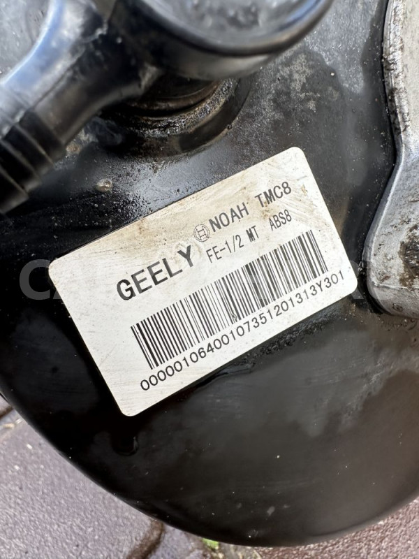 Вакуумный усилитель тормозов Geely Emgrand EC7 Geely Emgrand EC7 оригинальный номер 1064001740