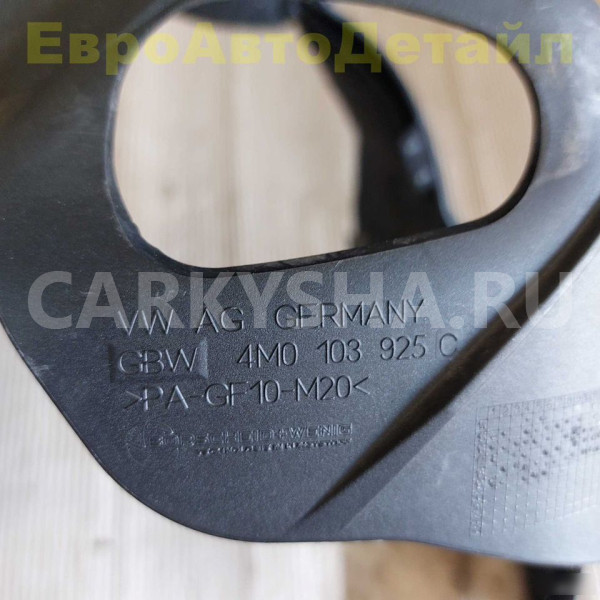 Накладка двигателя дизель Audi Q7 Q8, VW Touareg 3 Audi Q7 оригинальный номер 4M0103925C