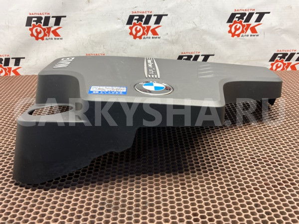 Декоративная крышка двигателя BMW X1 оригинальный номер 11 12 7 589 053, 11 12 7 589 053, 11127589053, 7589053
