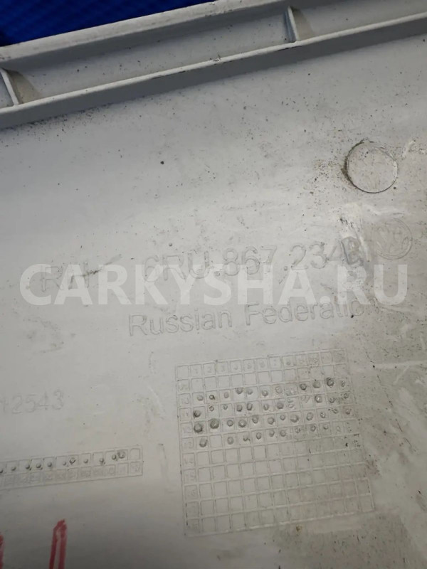 Обшивка стойки Volkswagen Polo V (2009—2015) Volkswagen Polo оригинальный номер 6RU867234