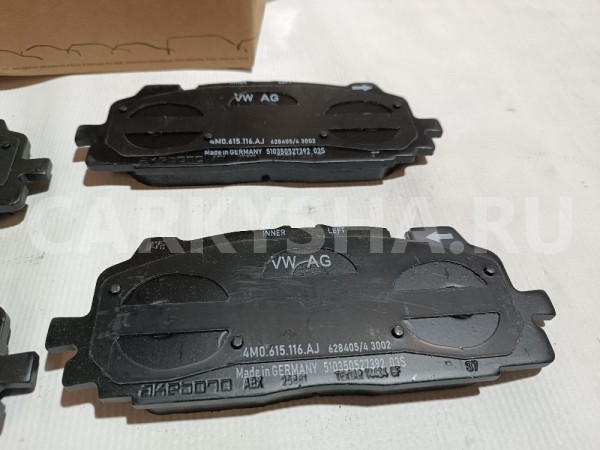 Колодки тормозные передние к-кт Volkswagen Touareg оригинальный номер 4M0698151BH