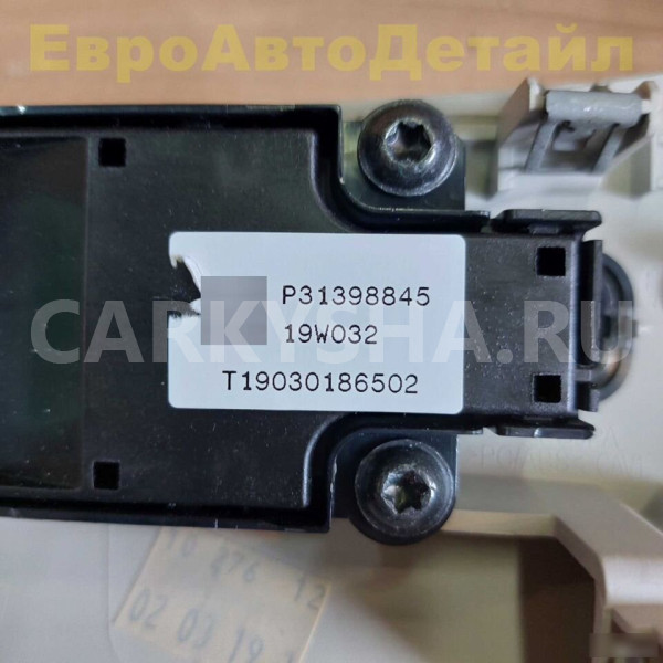 Блок кнопок мультимедиа Volvo S60 S90 V60 V90 XC60 Volvo V60 оригинальный номер 31398845
