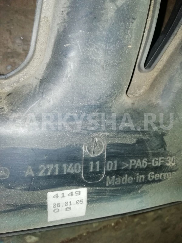 Коллектор впускной Mercedes-Benz C-класс W203/S203/CL203 рестайлинг (2004—2008) Mercedes-Benz C-klasse оригинальный номер a2711401101