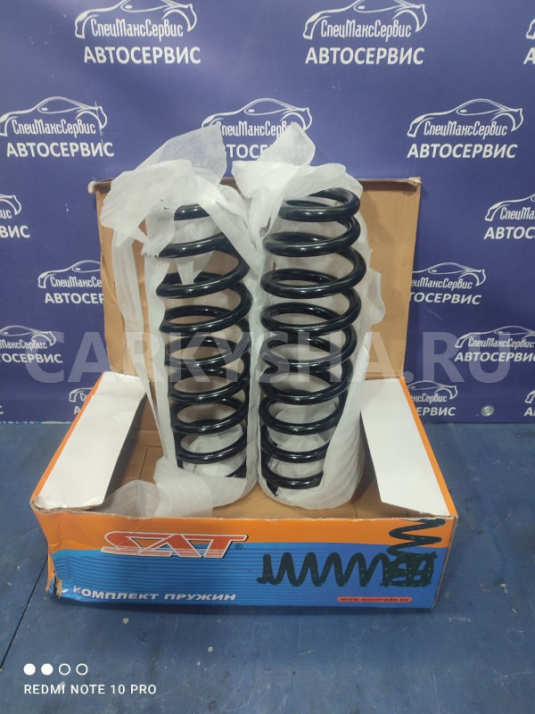 Пружины передние к-т Ssang Yong Kyron Actyon Rexto Ssang Yong Actyon оригинальный номер 4432409400