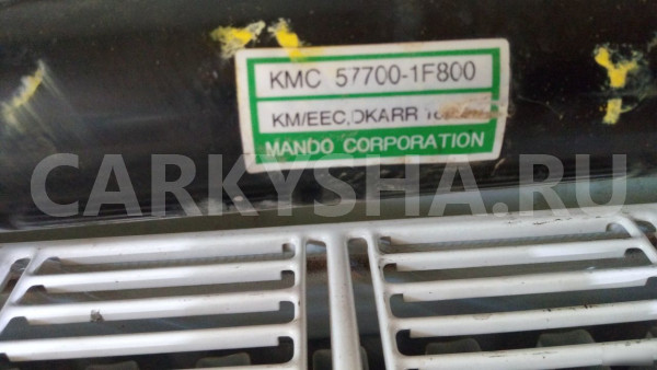 Рейка рулевая Hyundai Tucson Хендай Туксон Hyundai Tucson оригинальный номер 57700-1F800