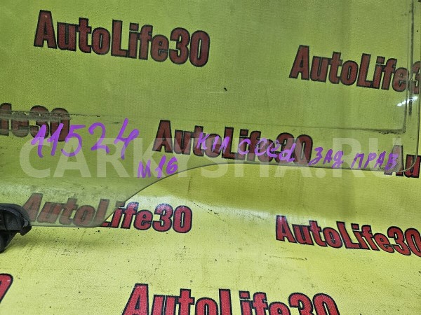 Стекло двери задней правой Kia Cee'd 