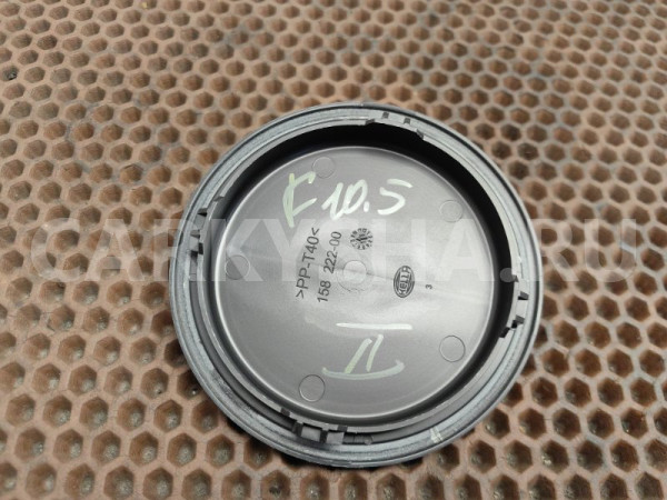 Крышка фары BMW 5er оригинальный номер 63 11 7 204 272, 63 11 7 204 272, 63117204272, 7204272
