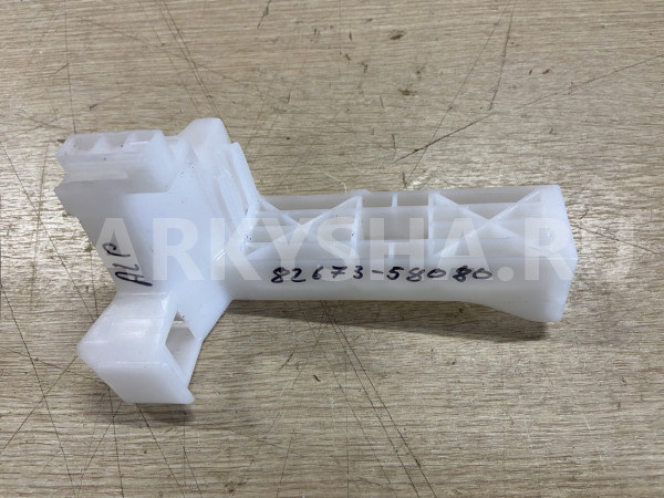 Крепление блока предохранителей Toyota Alphard III Рестайлинг оригинальный номер 82673-58080