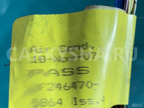 Жгут проводов отопителя Jaguar XF I (2007—2011) Jaguar XF оригинальный номер C2Z6524