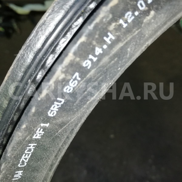 Уплотнитель двери Volkswagen Polo V рестайлинг (2015—2020) Volkswagen Polo оригинальный номер 6ru867914h