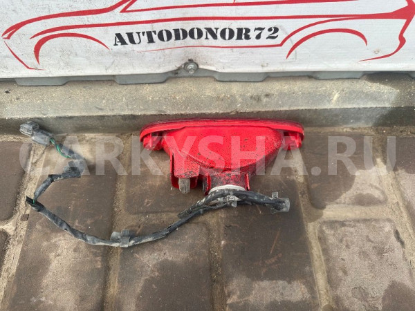 Фонарь задний противотуманный  Hyundai Getz Hyundai Getz оригинальный номер 924051C500