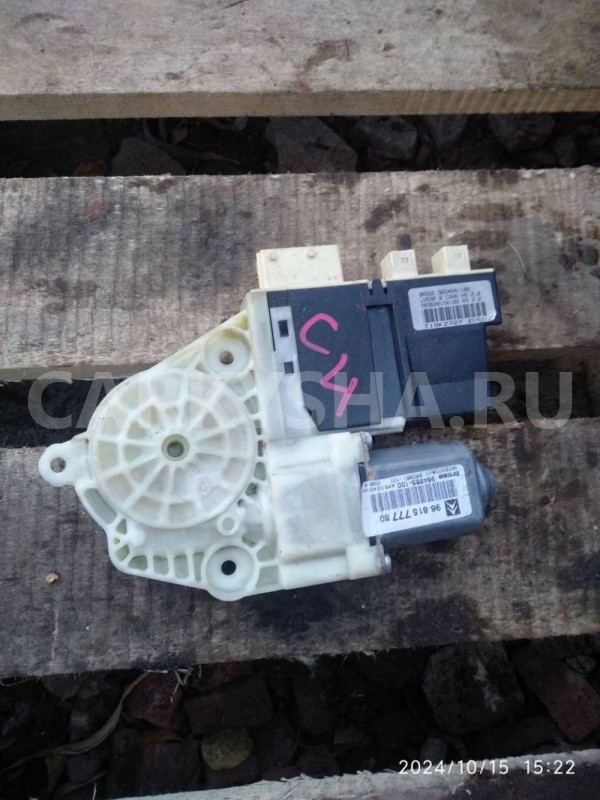 Моторчик стеклоподъемника Citroen C4 I (2004—2014) Citroen C4 оригинальный номер 9681577380