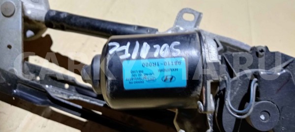 Трапеция стеклоочистителей Hyundai Solaris I (2010—2014) Hyundai Solaris оригинальный номер 981201r000