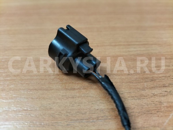 Разъем на блок управления вентилятором Mitsubishi Mitsubishi Galant 