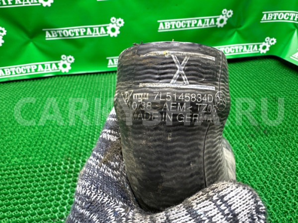 Патрубок системы охлаждения Porsche Cayenne 7L5145834D M48.52 Porsche Cayenne 