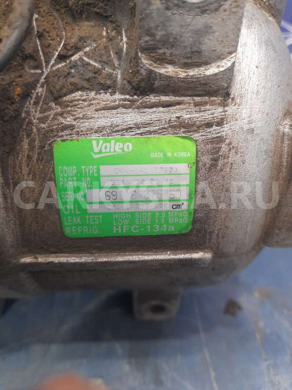 Компрессор кондиционера Ssangyong Kyron D20DT Ssang Yong Kyron оригинальный номер 6641300115