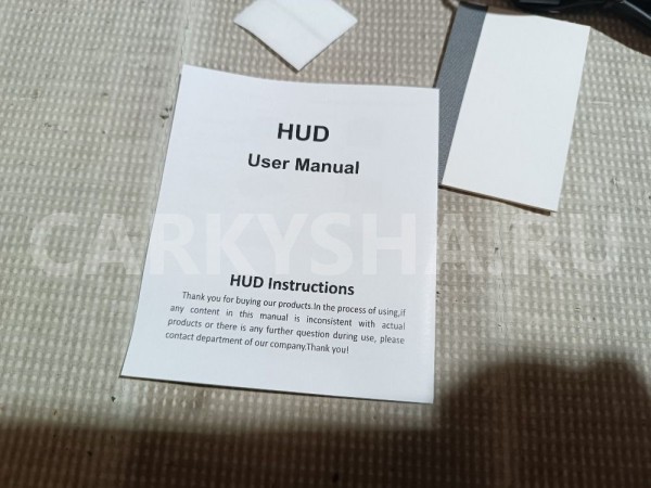 Блок электронный ВАЗ (Lada) 2109 