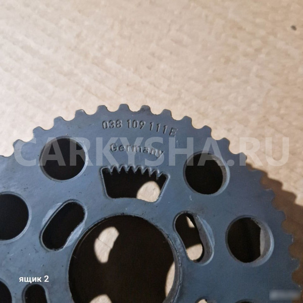 Шестерня распредвала Volkswagen Tiguan 2.0 дизель Volkswagen Tiguan оригинальный номер 038109111e