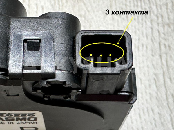 Блок адаптации фары ПРАВОЙ Lexus RX 3 Lexus RX оригинальный номер 85663-30010