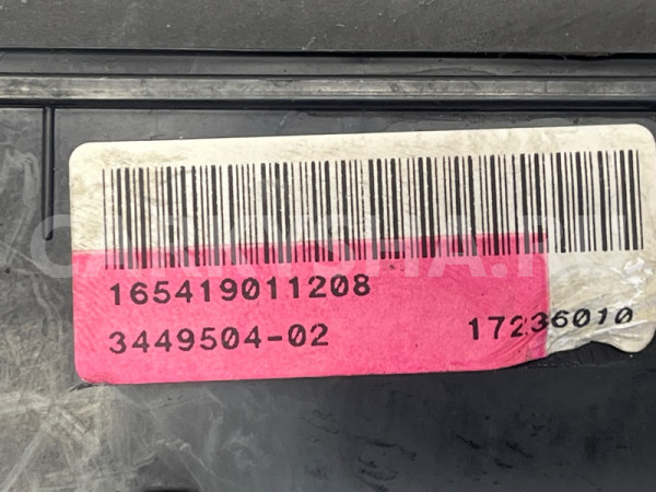 Блок предохранителей Mini Clubman оригинальный номер 61 14 3 449 504, 3449504, 61 14 3 449 504, 61143449504, 61 14 3 449 505, 61143449505, 3449505