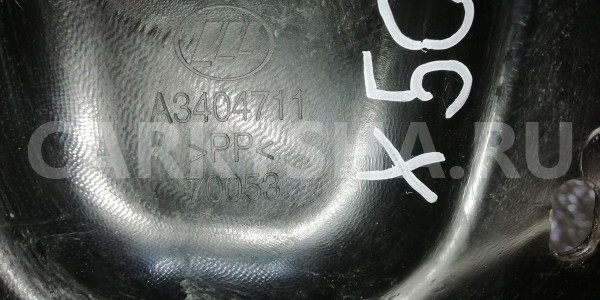 Пыльник рулевой рейки LIFAN X50 I (2015—2019) Lifan X50 оригинальный номер a3404711