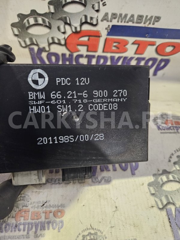 Блок управления парктрониками BMW X5 