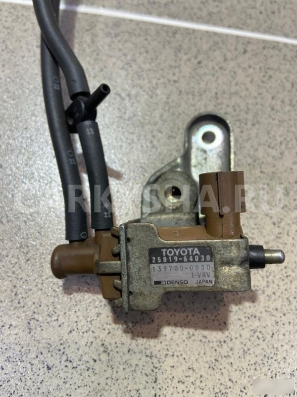 Вакуумный клапан Toyota Carina 1995 г Toyota Carina оригинальный номер 2581964030