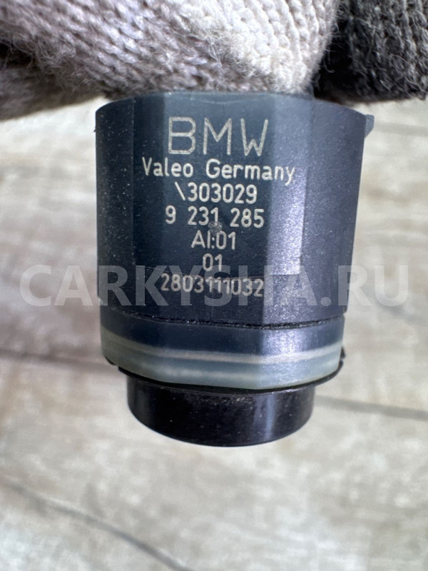 Датчик парковки BMW E70 перед 9231285 BMW X5 оригинальный номер 9139862