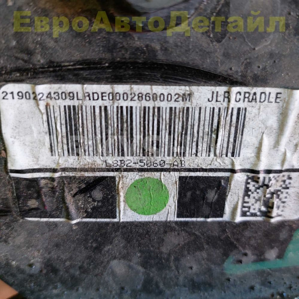 Опорная балка АКПП Land Rover Defender 2 (L663) Land Rover Defender оригинальный номер LR129039